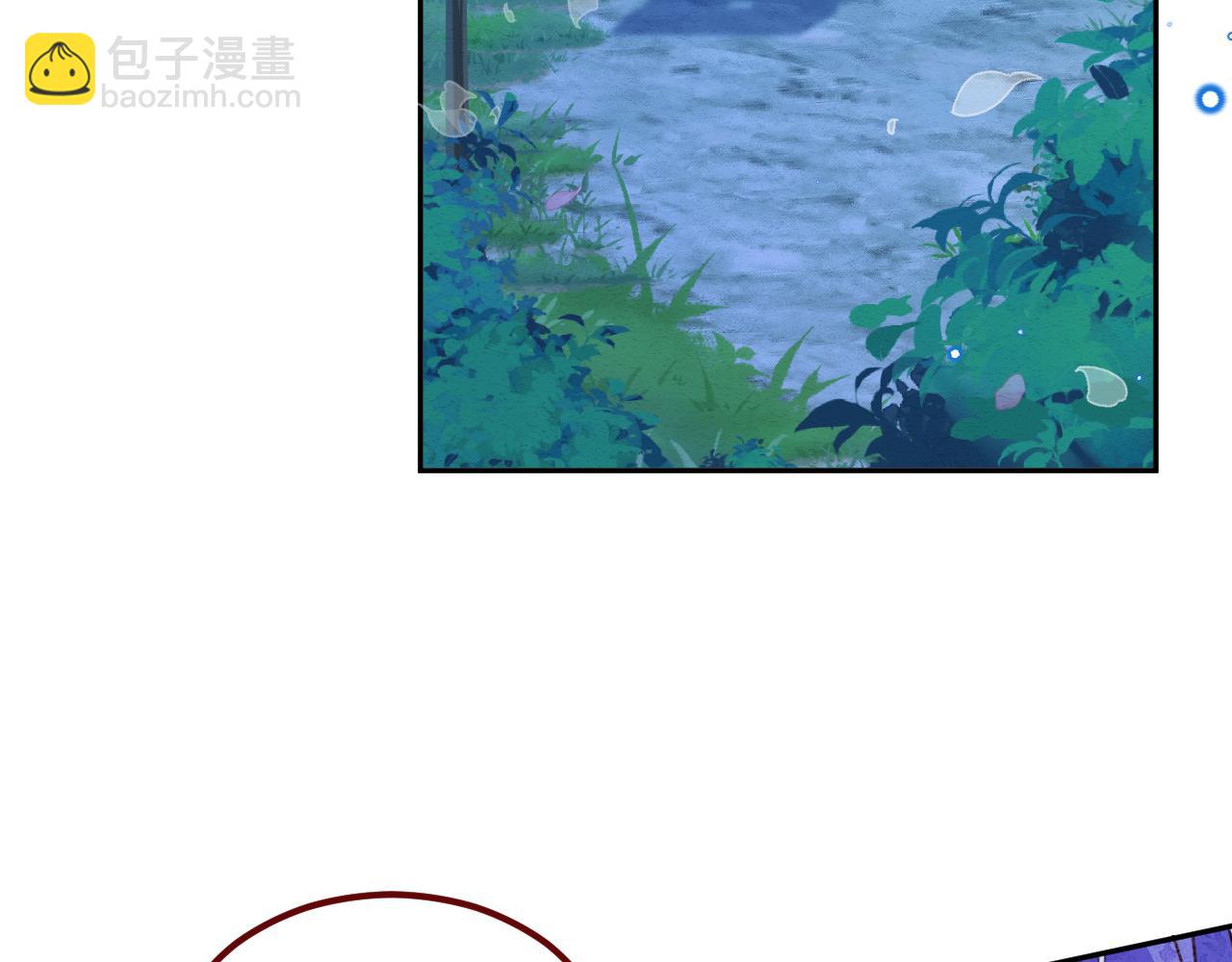 第75话 圣都(1/3)-第76话