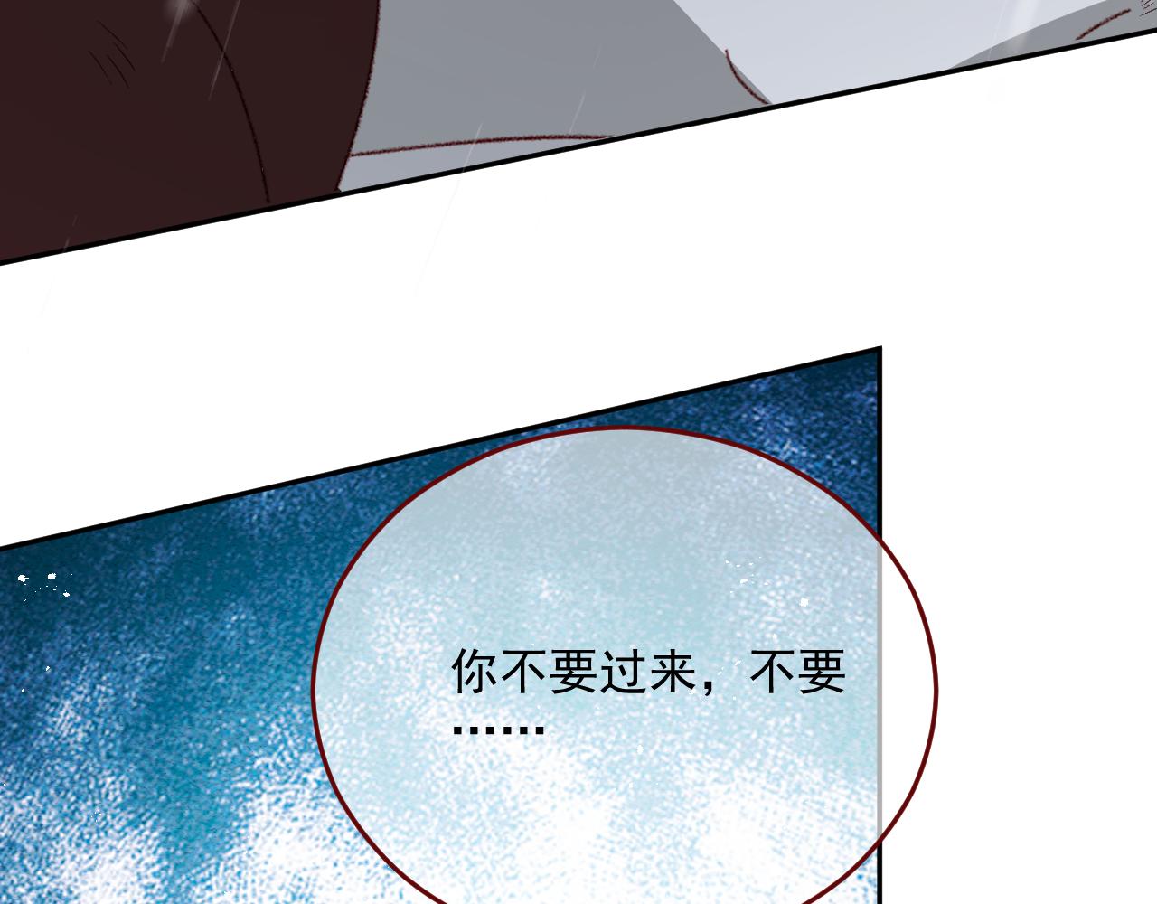 第79话 又到风车镇(1/2)-第80话