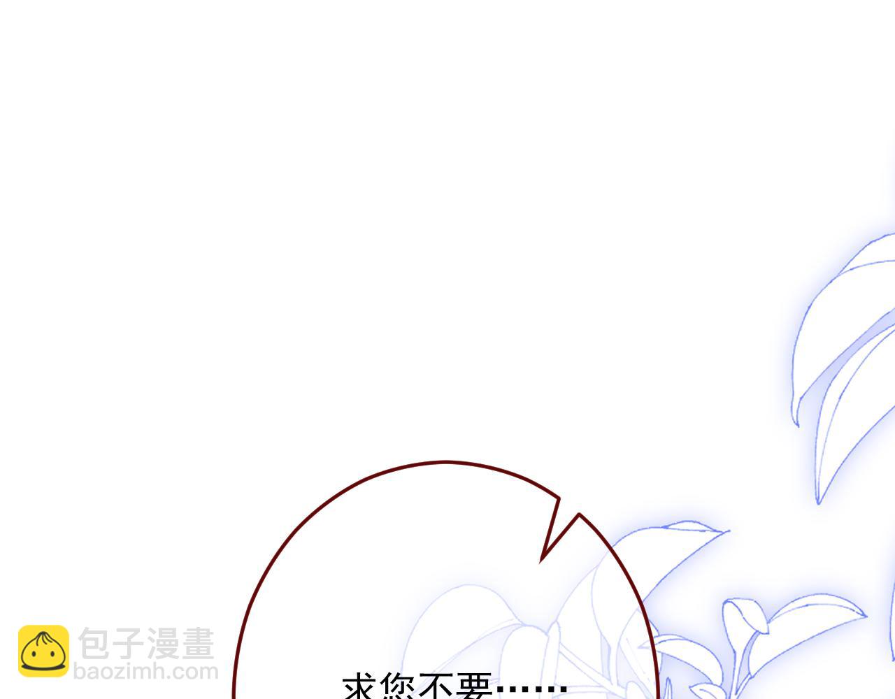 第79话 又到风车镇(1/2)-第80话