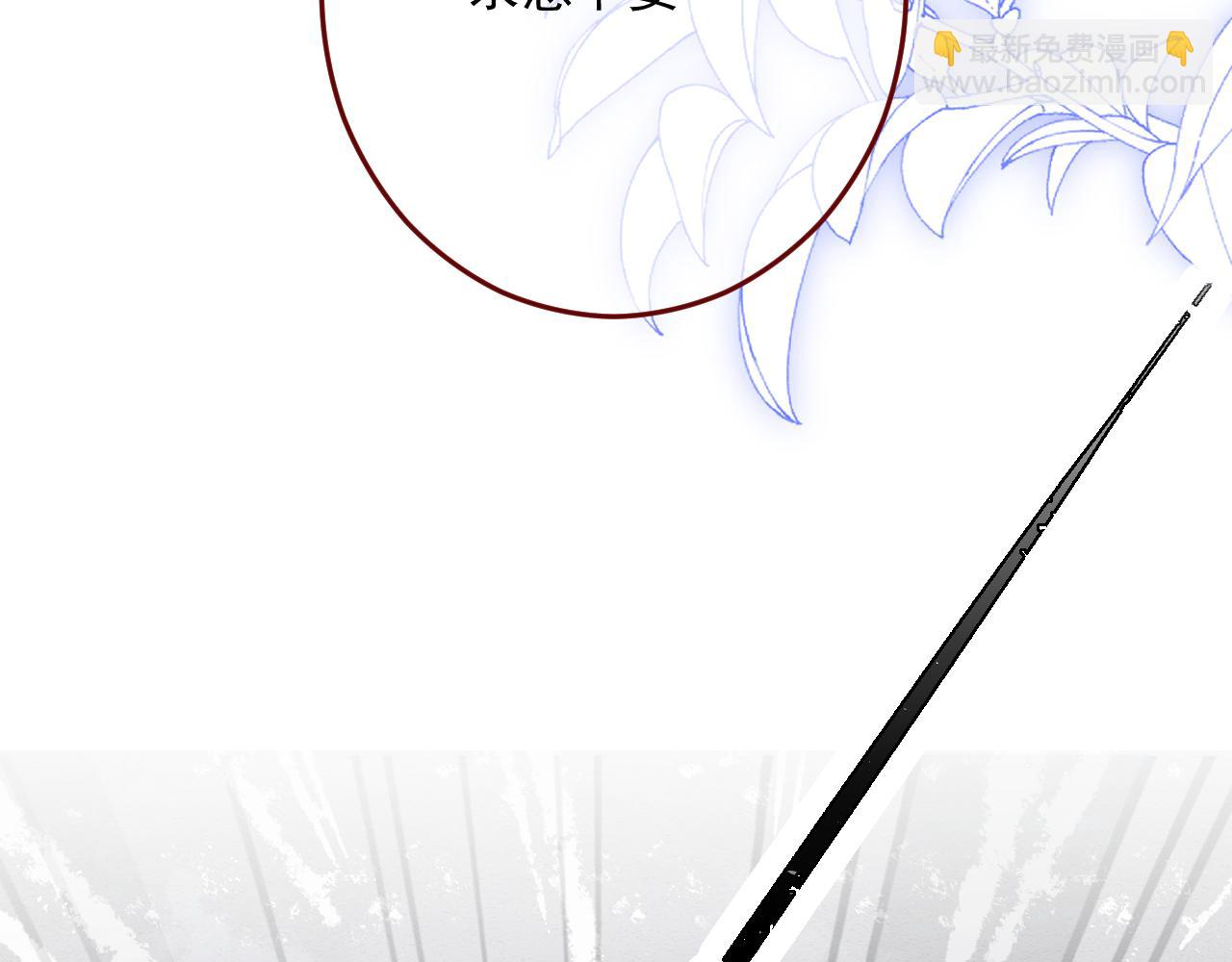 第79话 又到风车镇(1/2)-第80话