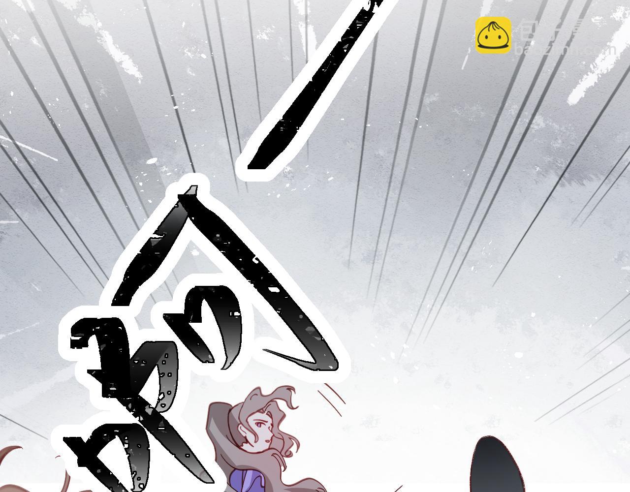 第79话 又到风车镇(1/2)-第80话