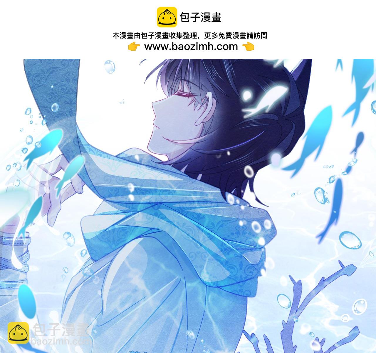 第79话 又到风车镇(1/2)-第80话