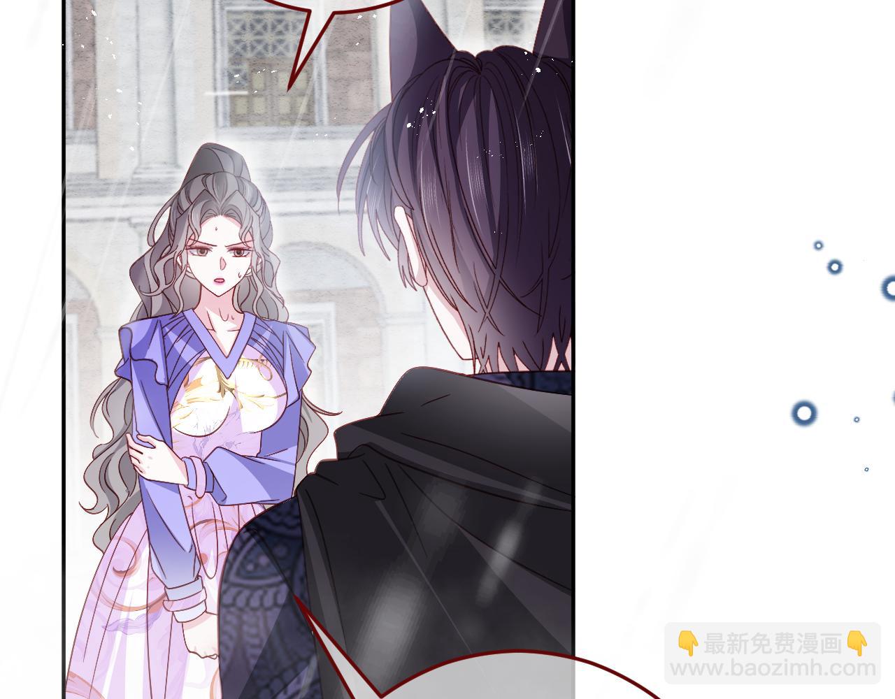 第79话 又到风车镇(1/2)-第80话