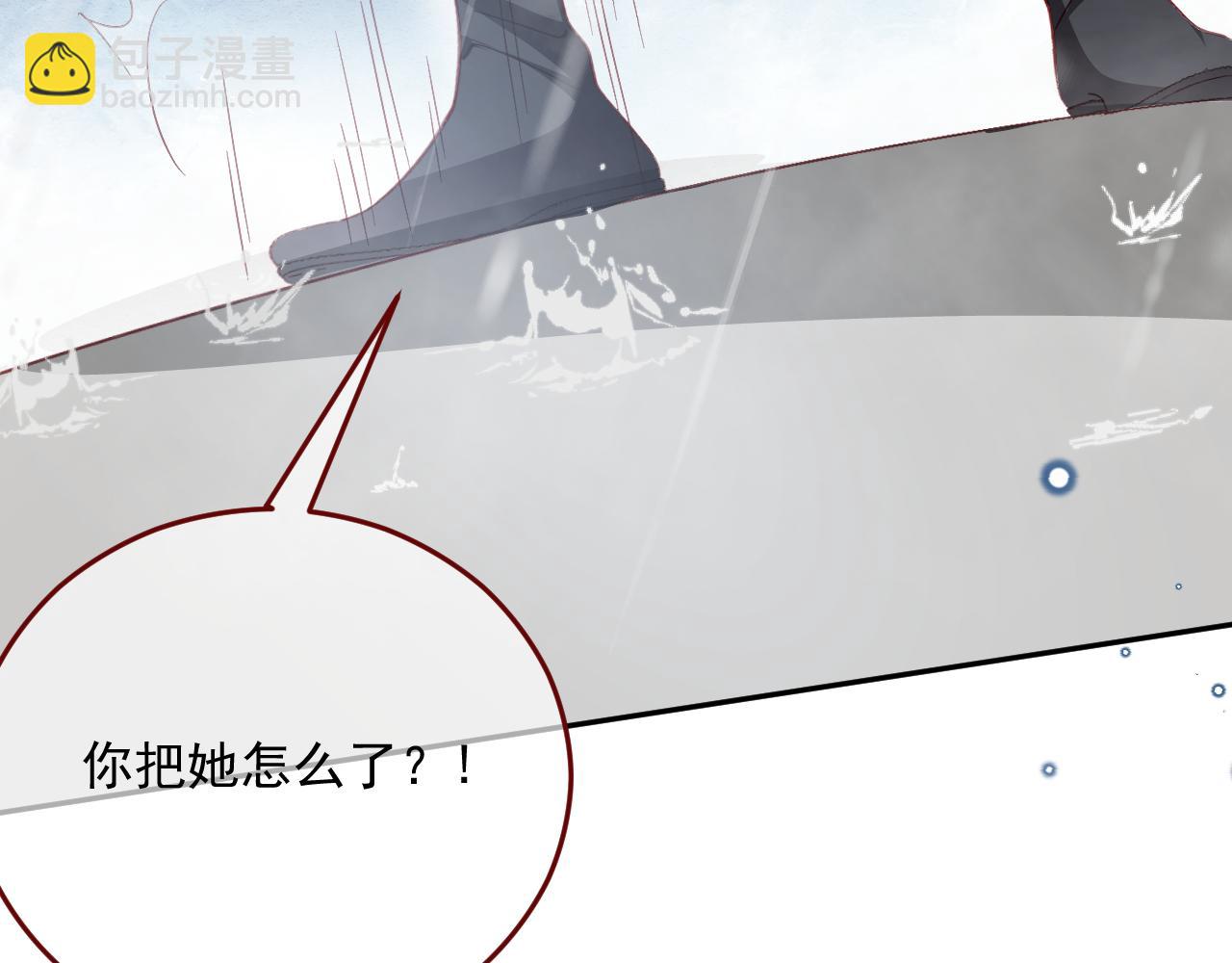 第79话 又到风车镇(1/2)-第80话