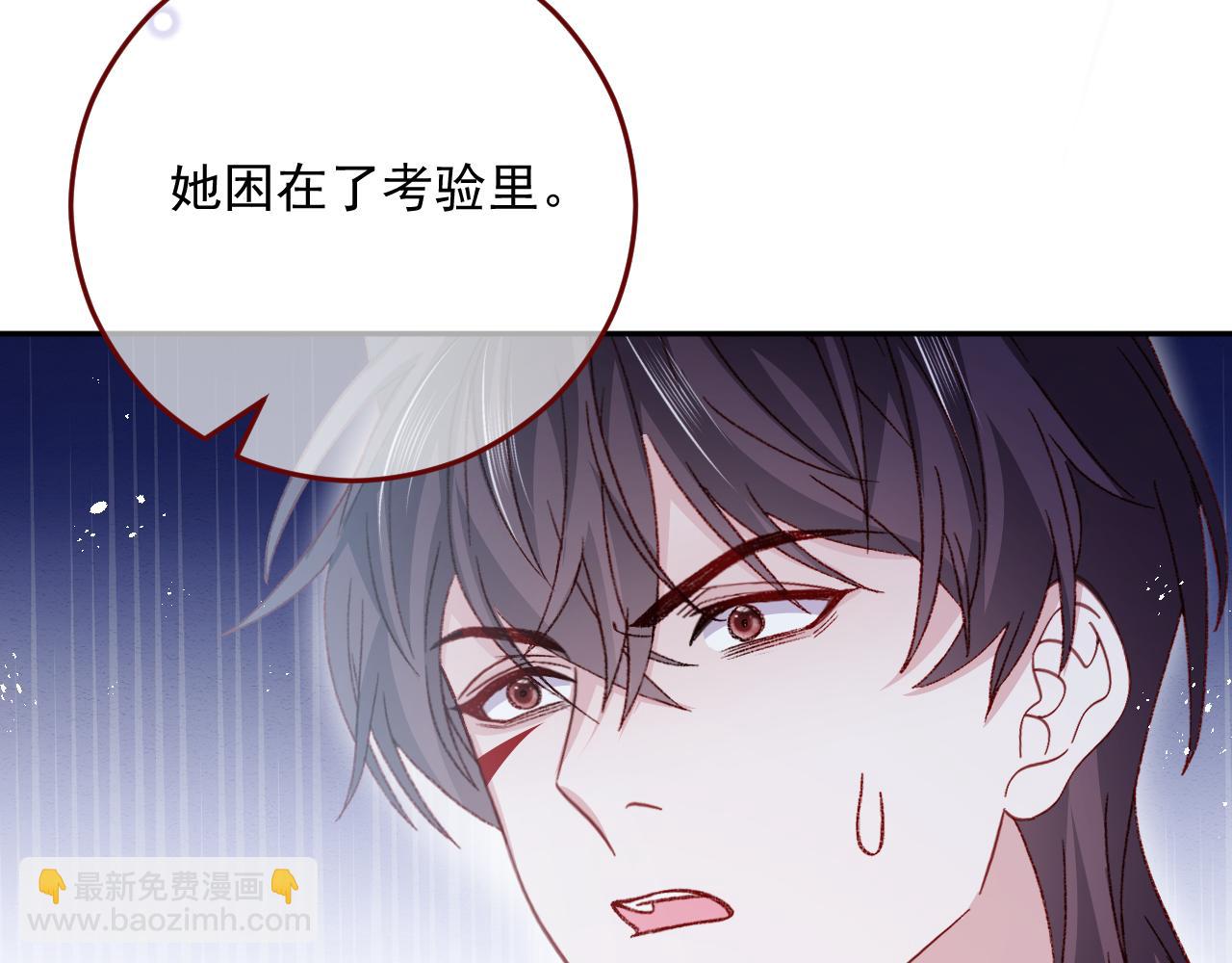 第79话 又到风车镇(1/2)-第80话