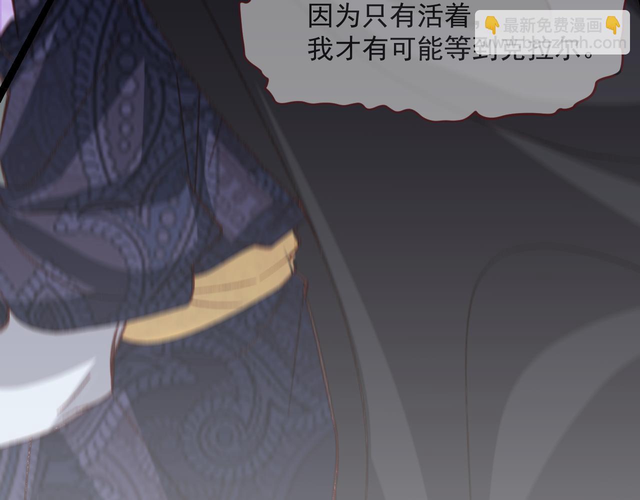 第79话 又到风车镇(1/2)-第80话