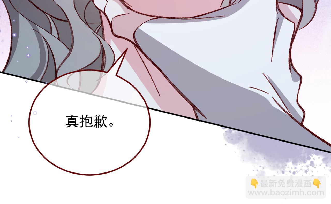 第79话 又到风车镇(1/2)-第80话