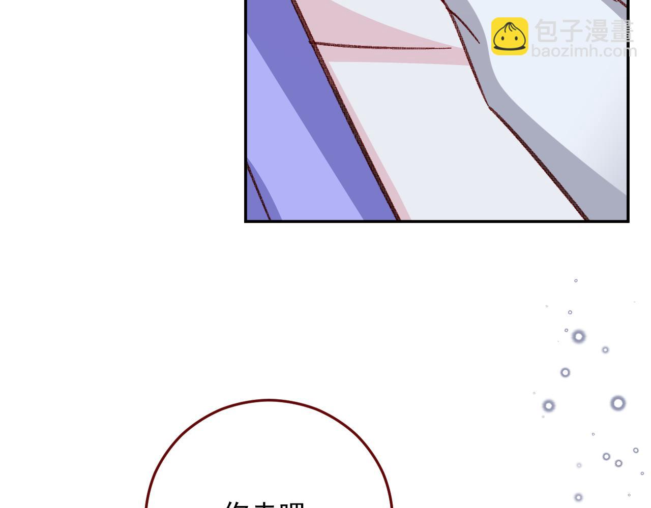 第79话 又到风车镇(1/2)-第80话