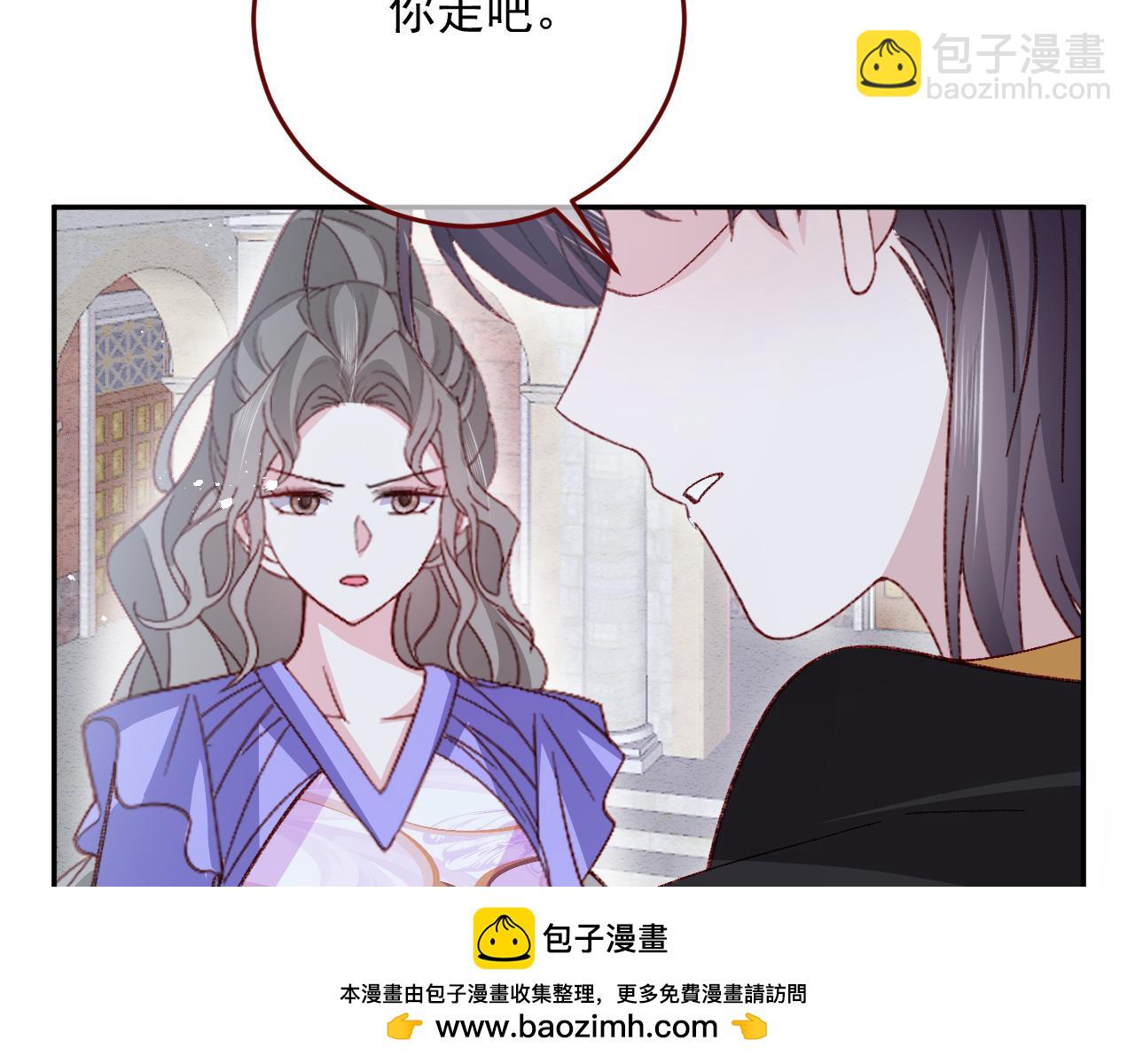 第79话 又到风车镇(1/2)-第80话