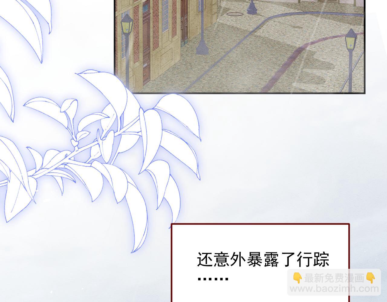 第79话 又到风车镇(1/2)-第80话