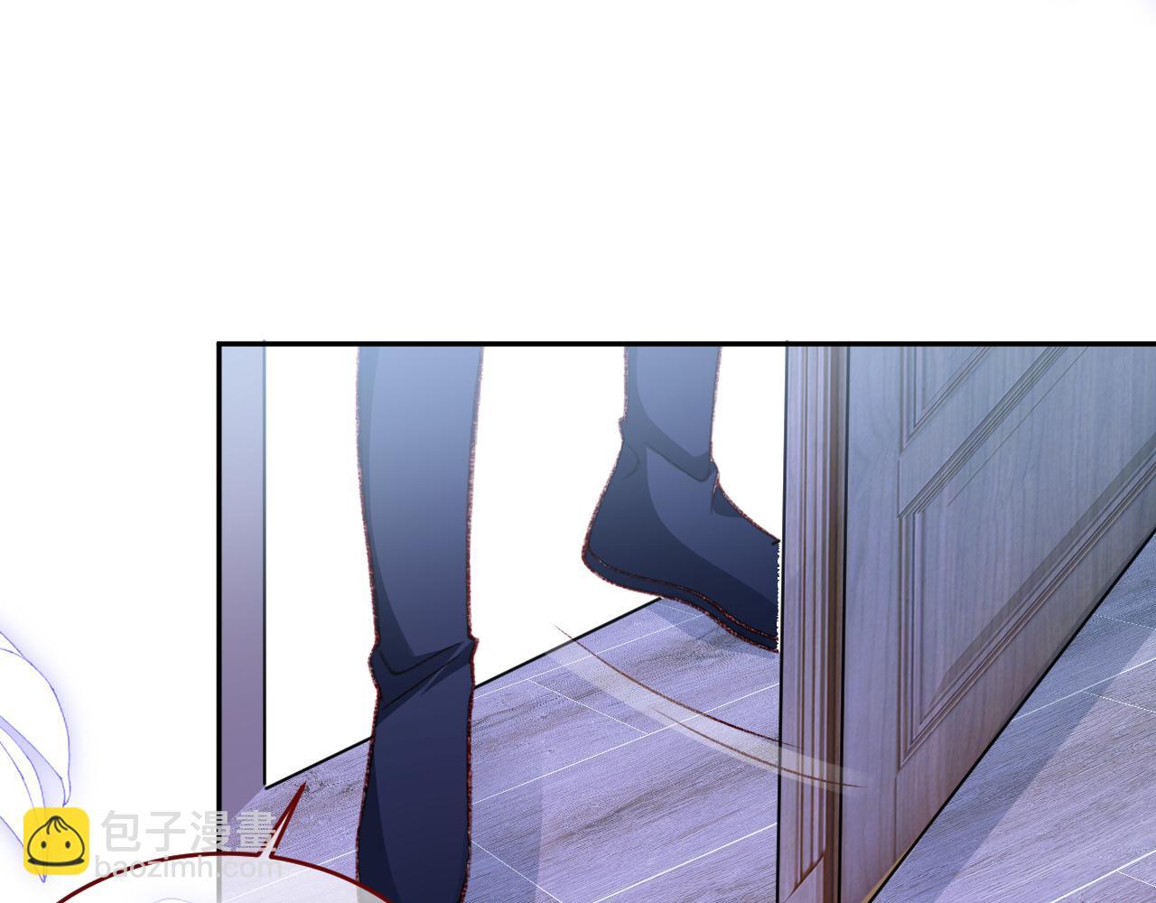 第83话 土豆不哭(1/2)-第84话