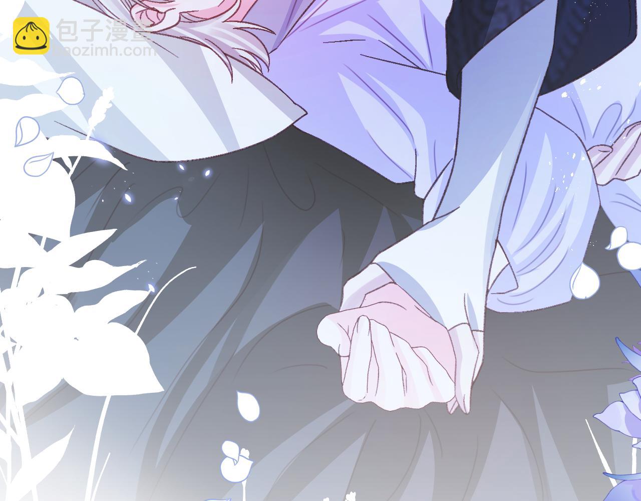 第83话 土豆不哭(1/2)-第84话