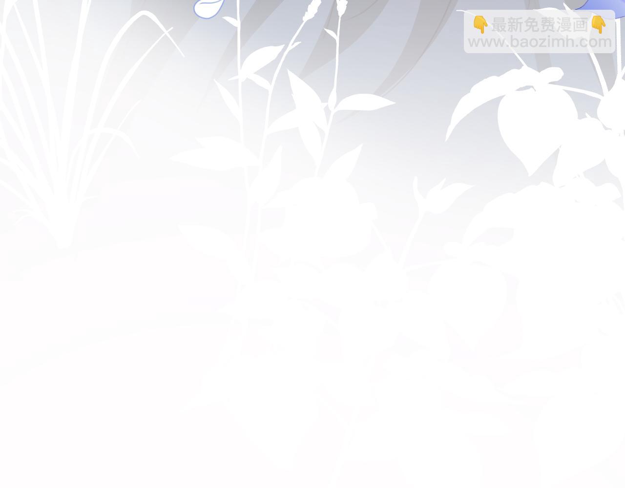 第83话 土豆不哭(1/2)-第84话