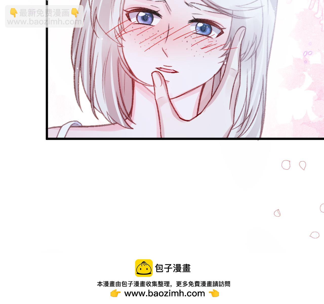 第83话 土豆不哭(1/2)-第84话