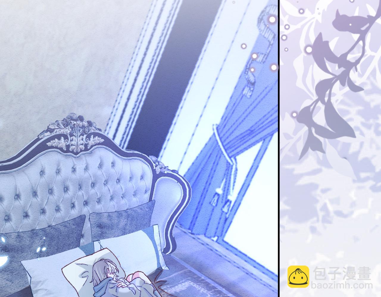 第83话 土豆不哭(1/2)-第84话