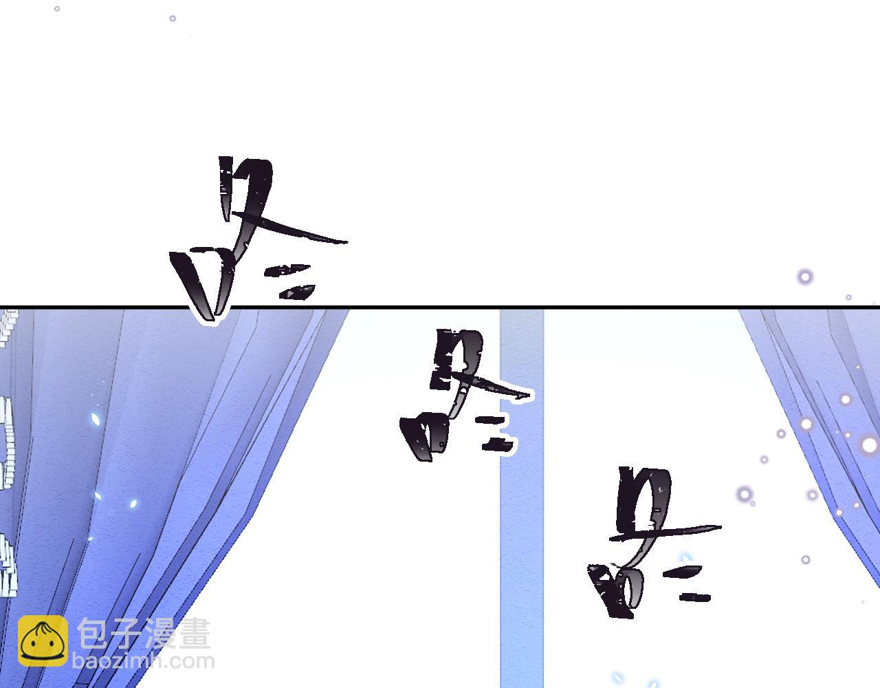 第83话 土豆不哭(1/2)-第84话