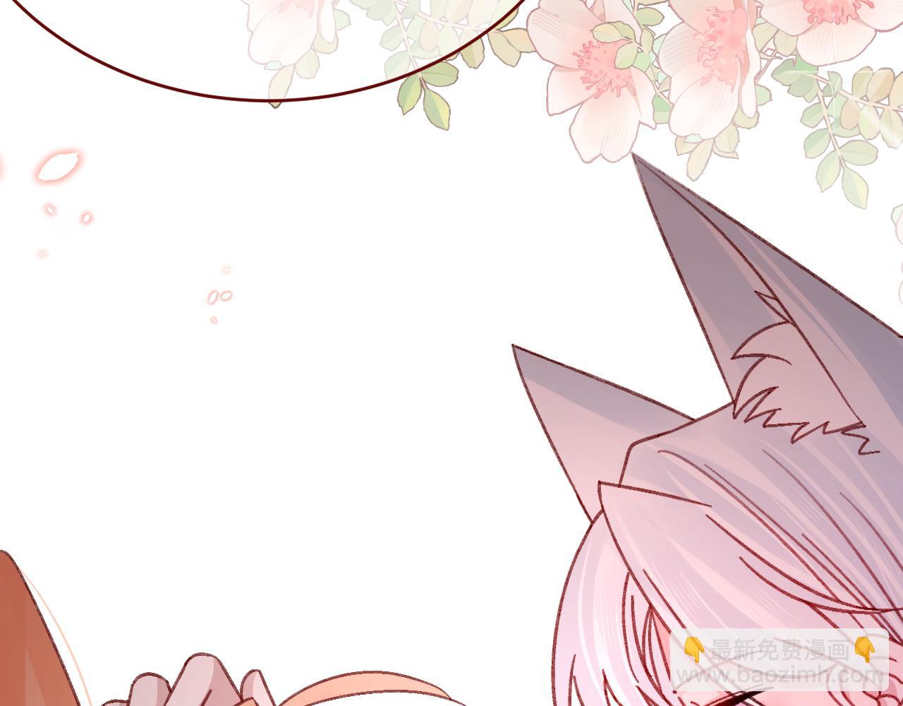 第85话 错位(1/3)-第86话