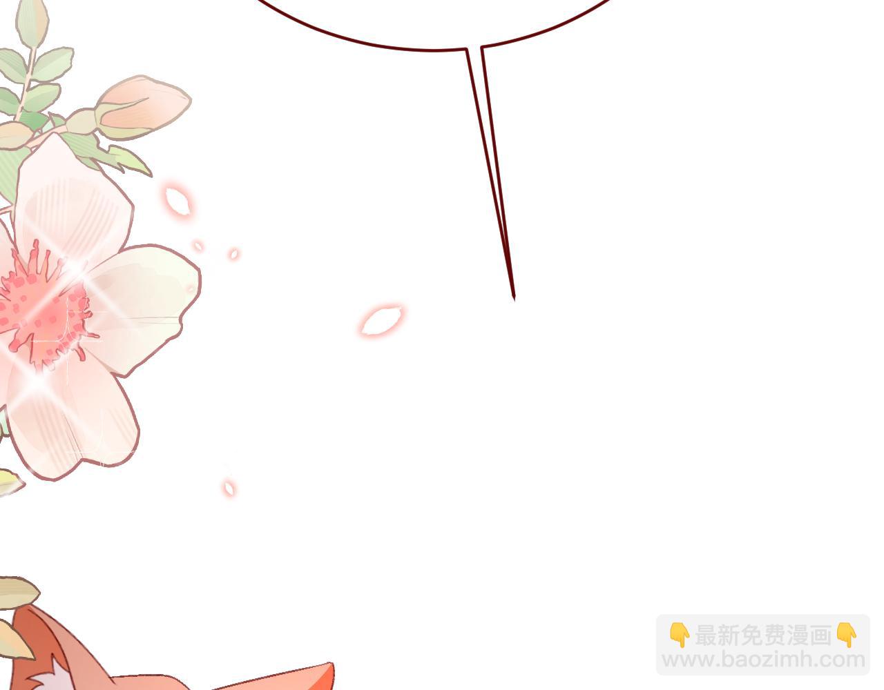 第85话 错位(1/3)-第86话