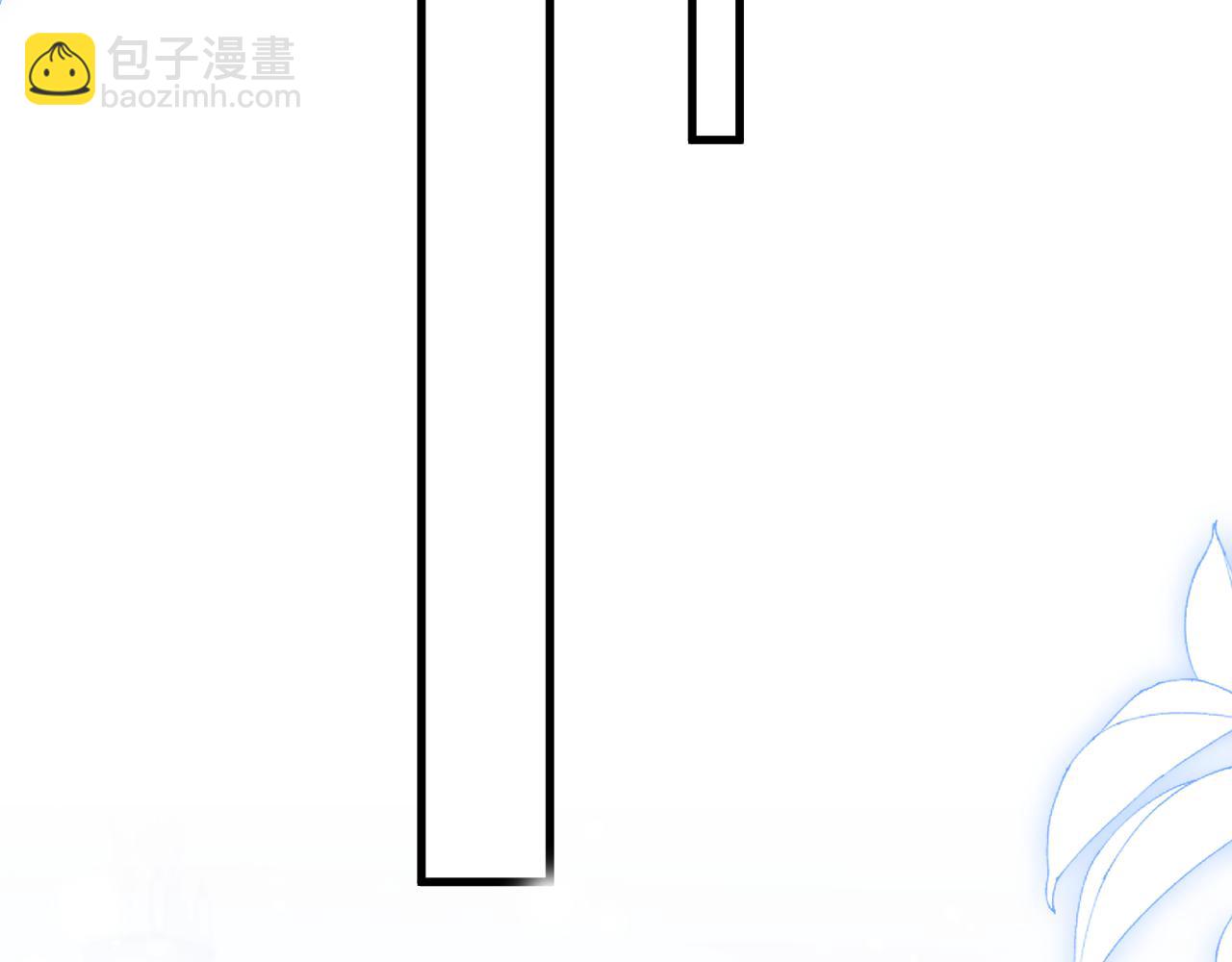 第85话 错位(1/3)-第86话