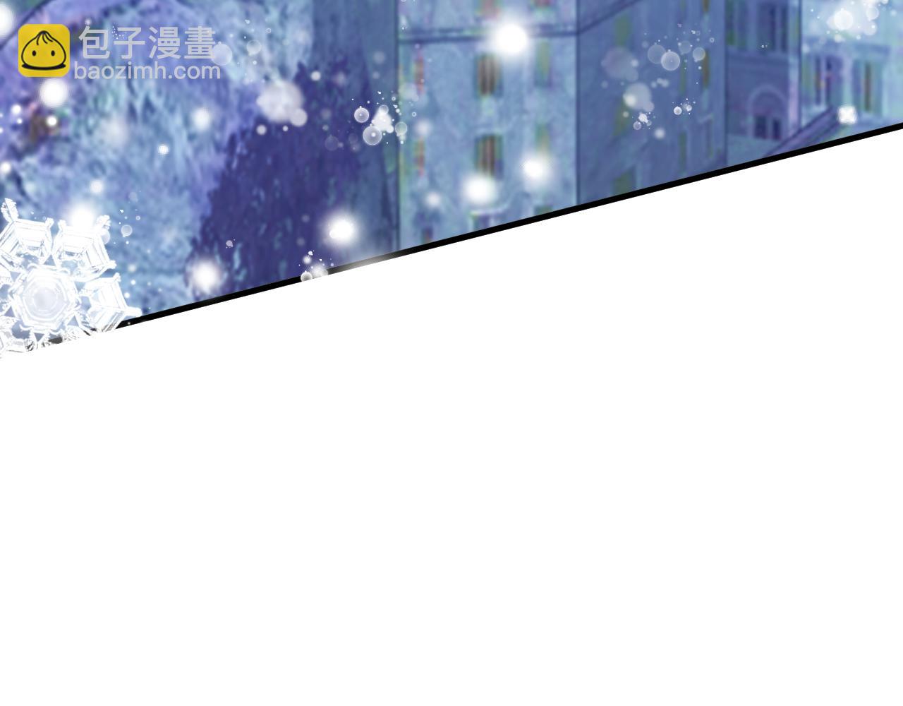 第85话 错位(1/3)-第86话