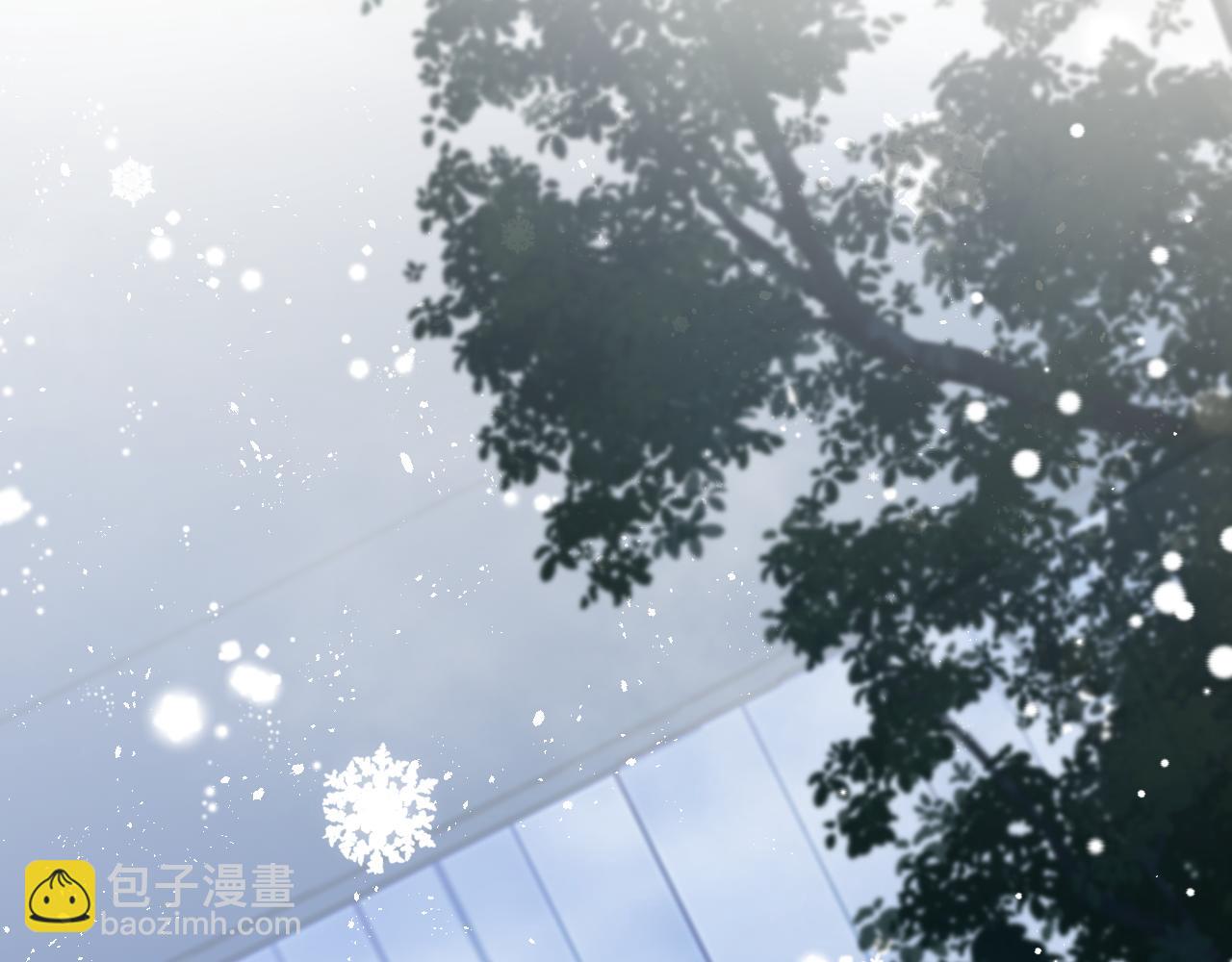 第85话 错位(1/3)-第86话