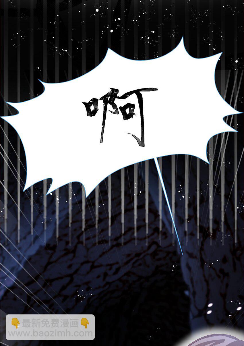 第9话 疯狂拉克丝-第10话