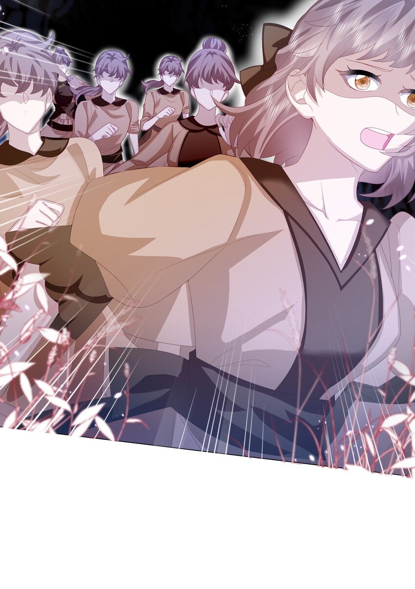 第9话 疯狂拉克丝-第10话