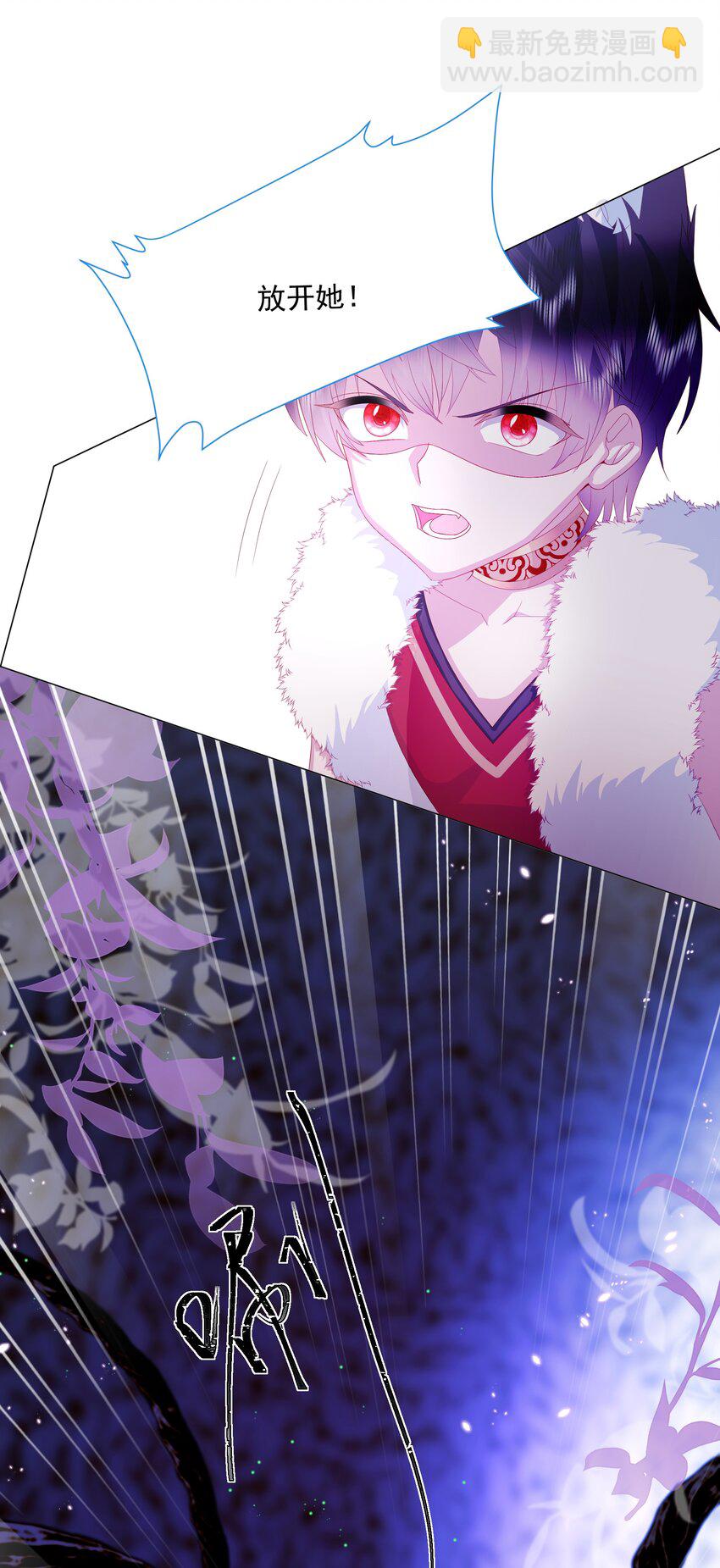 第9话 疯狂拉克丝-第10话