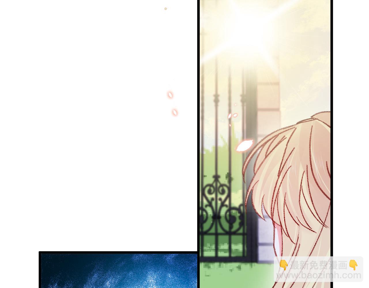 第89话 见一见真相(1/3)-第90话