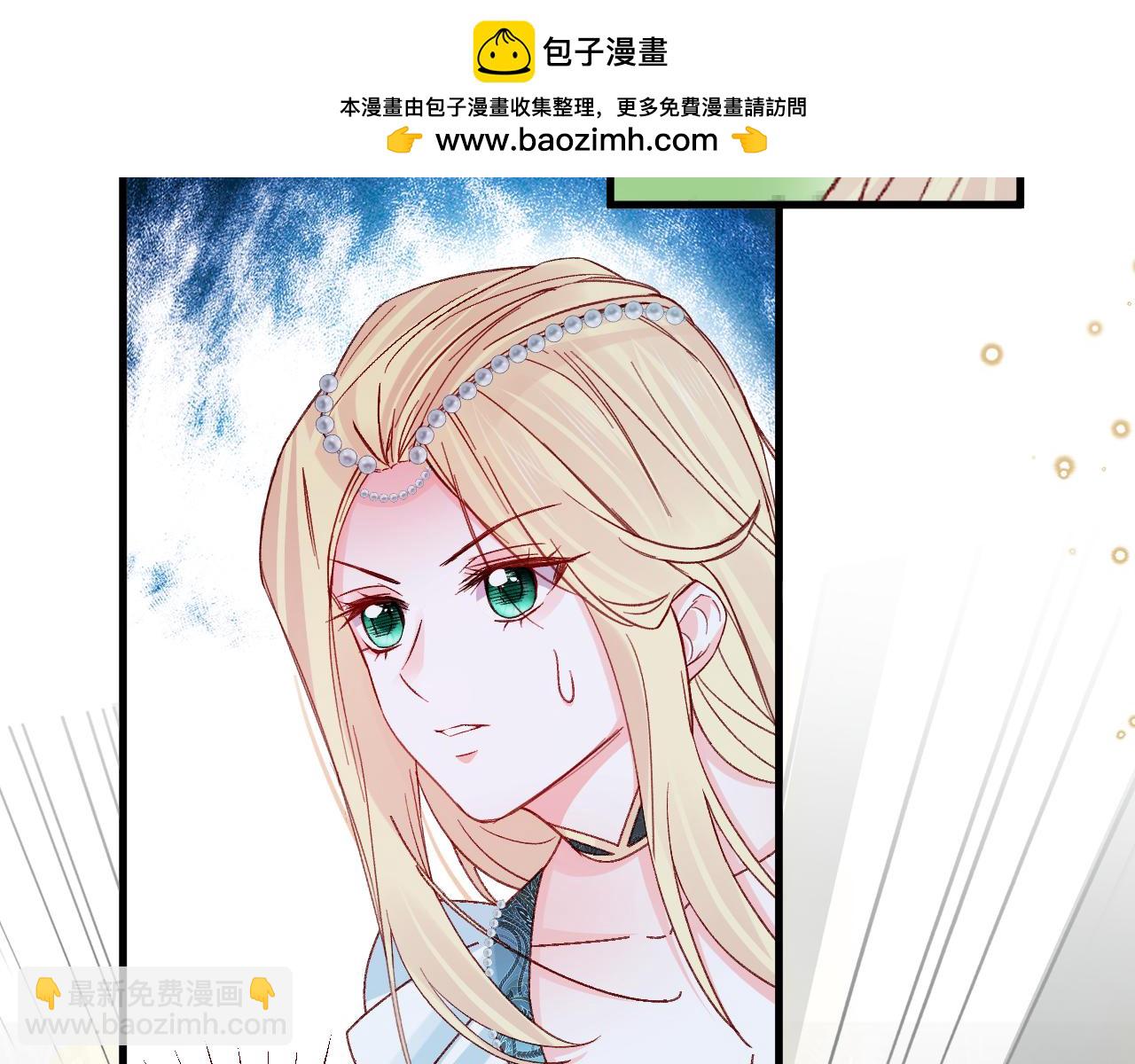 第89话 见一见真相(1/3)-第90话