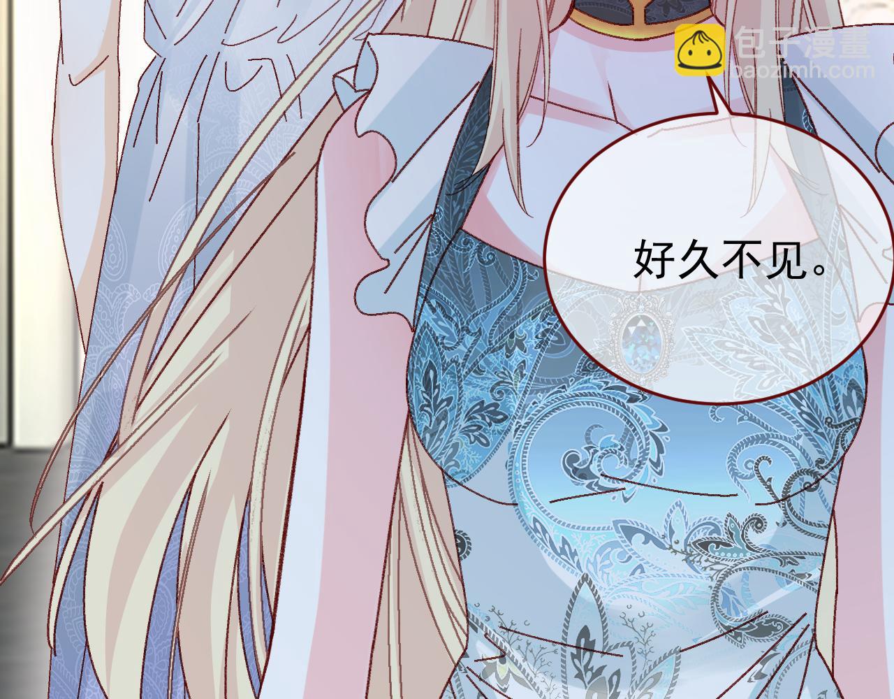 第89话 见一见真相(1/3)-第90话