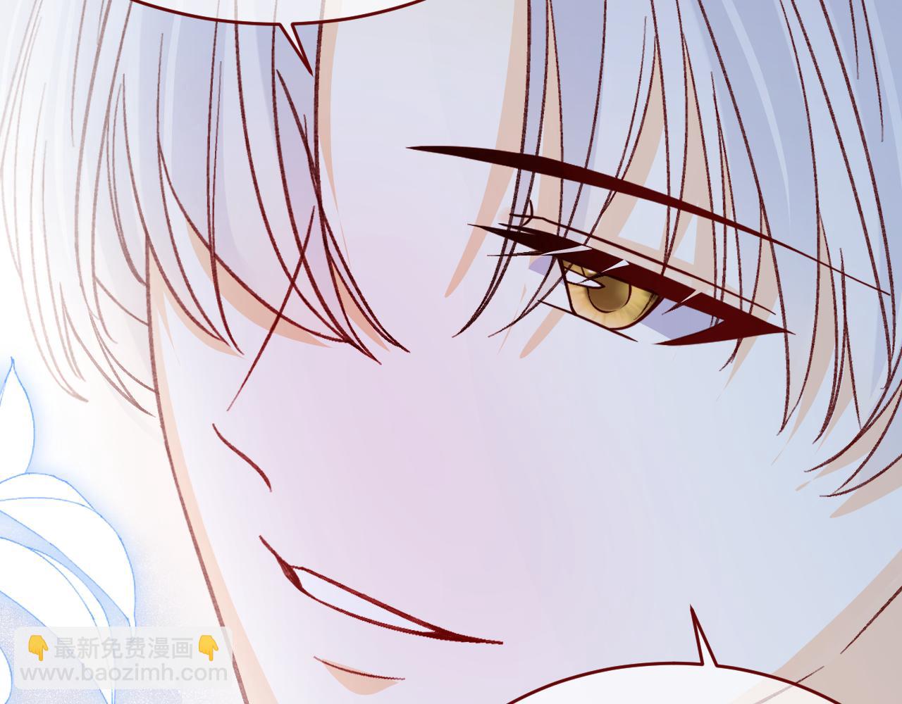 第89话 见一见真相(1/3)-第90话