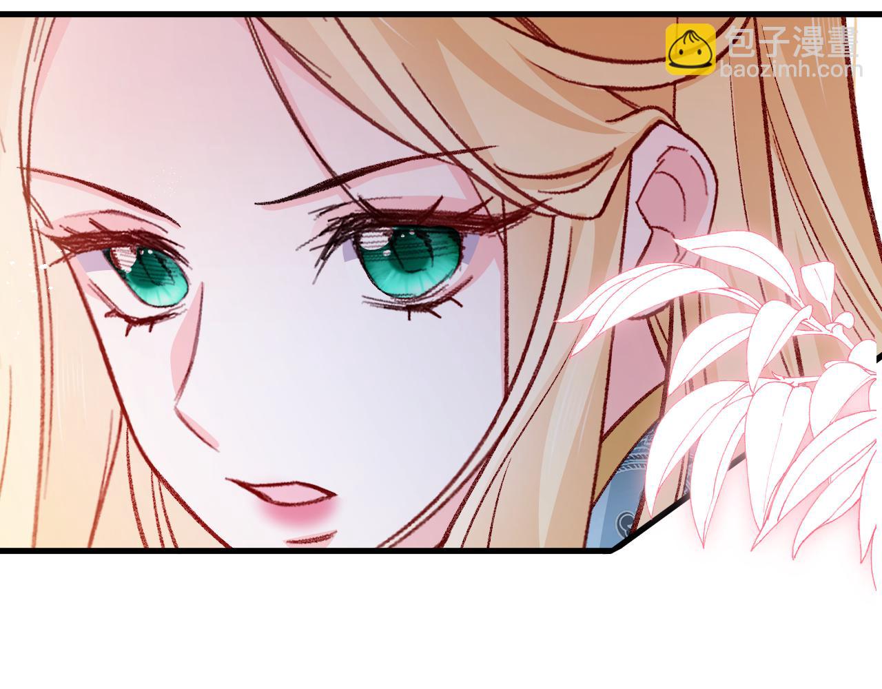 第91话 遗忘(1/2)-第92话