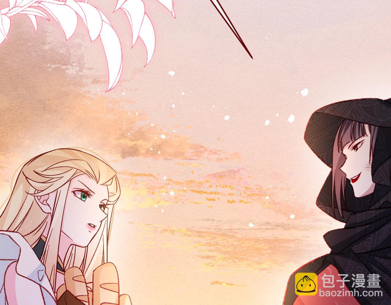 第91话 遗忘(1/2)-第92话