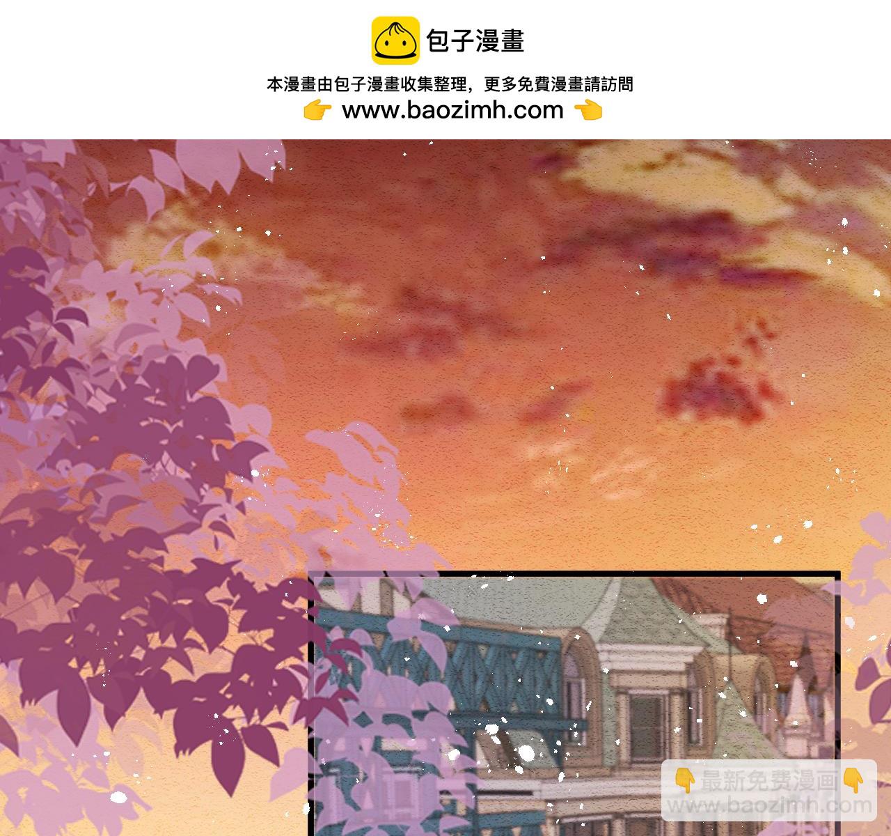 親愛的妮妮塔 - 第91話 遺忘(1/2) - 2