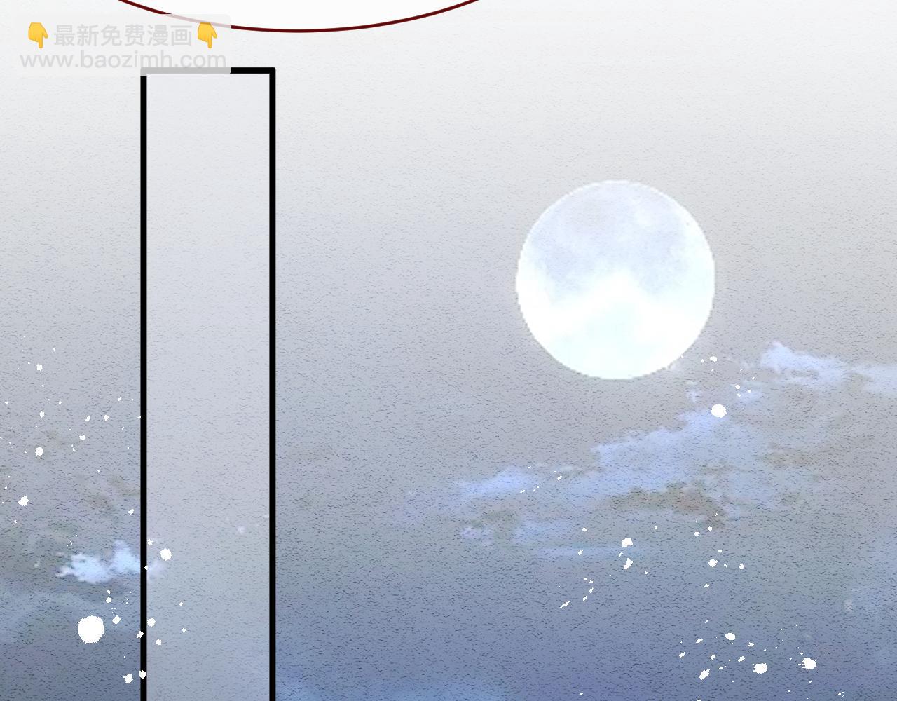 第91话 遗忘(1/2)-第92话