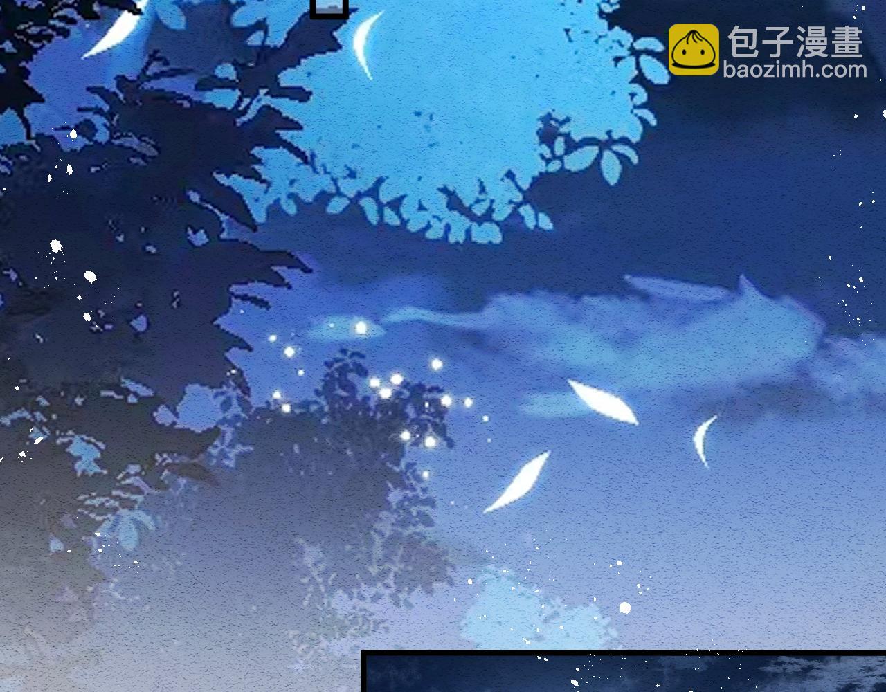 第91话 遗忘(1/2)-第92话