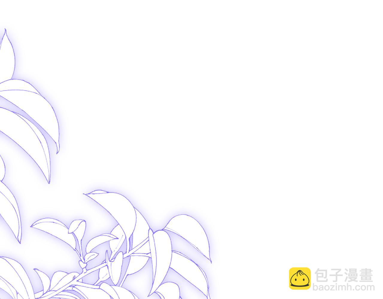 第91话 遗忘(1/2)-第92话