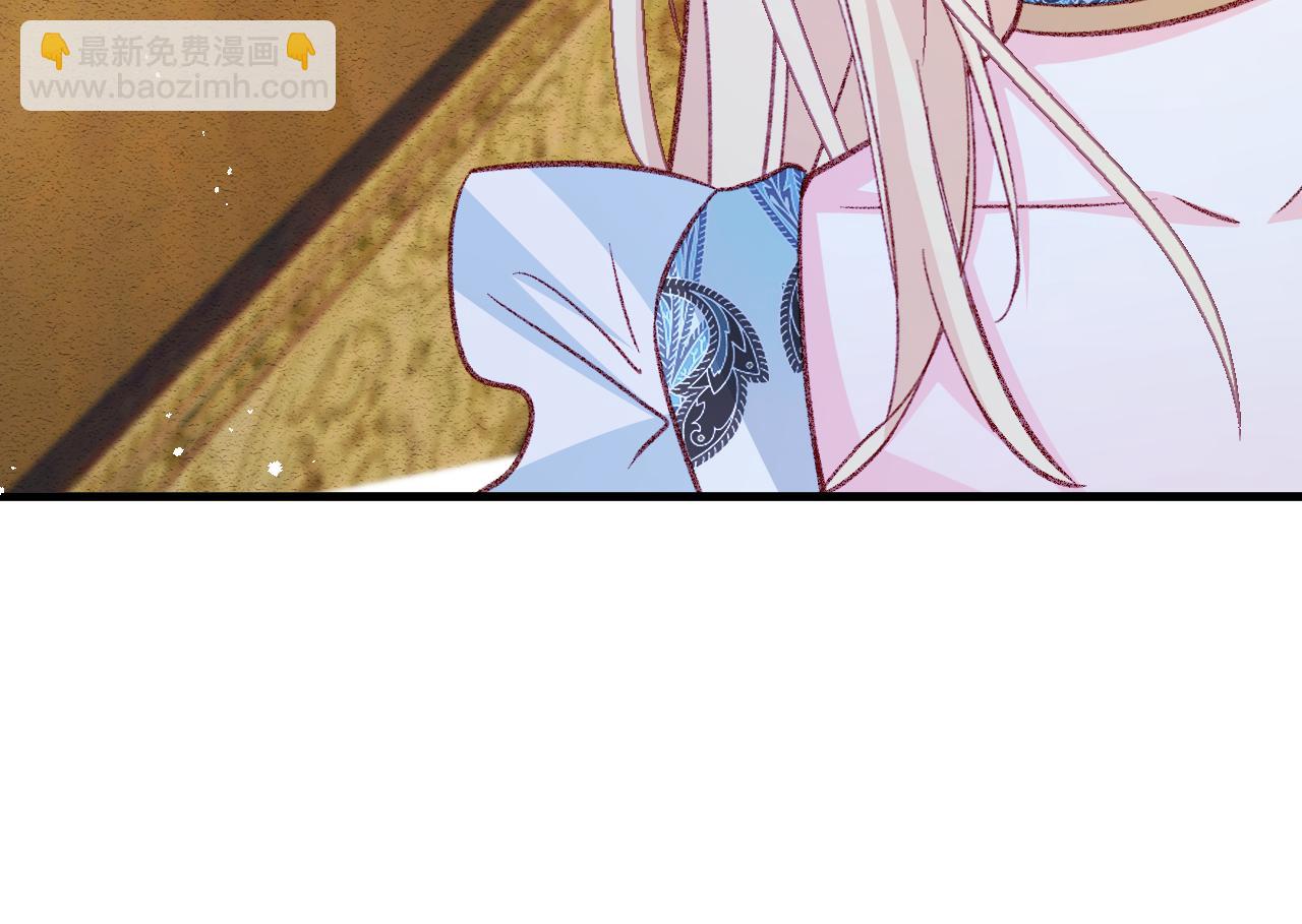 第91话 遗忘(1/2)-第92话