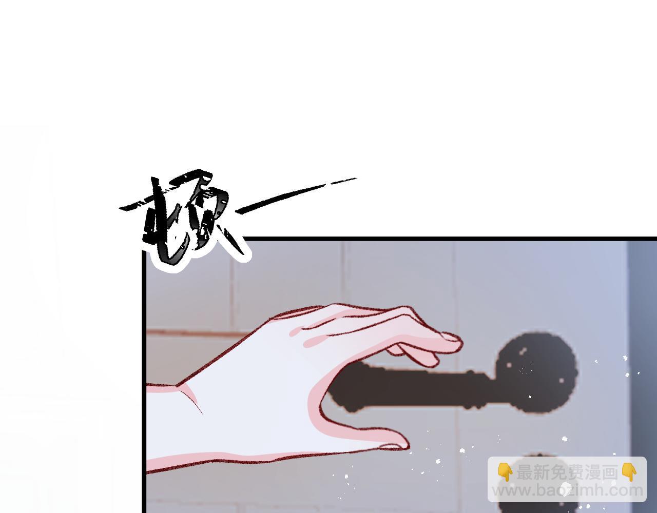 第91话 遗忘(1/2)-第92话