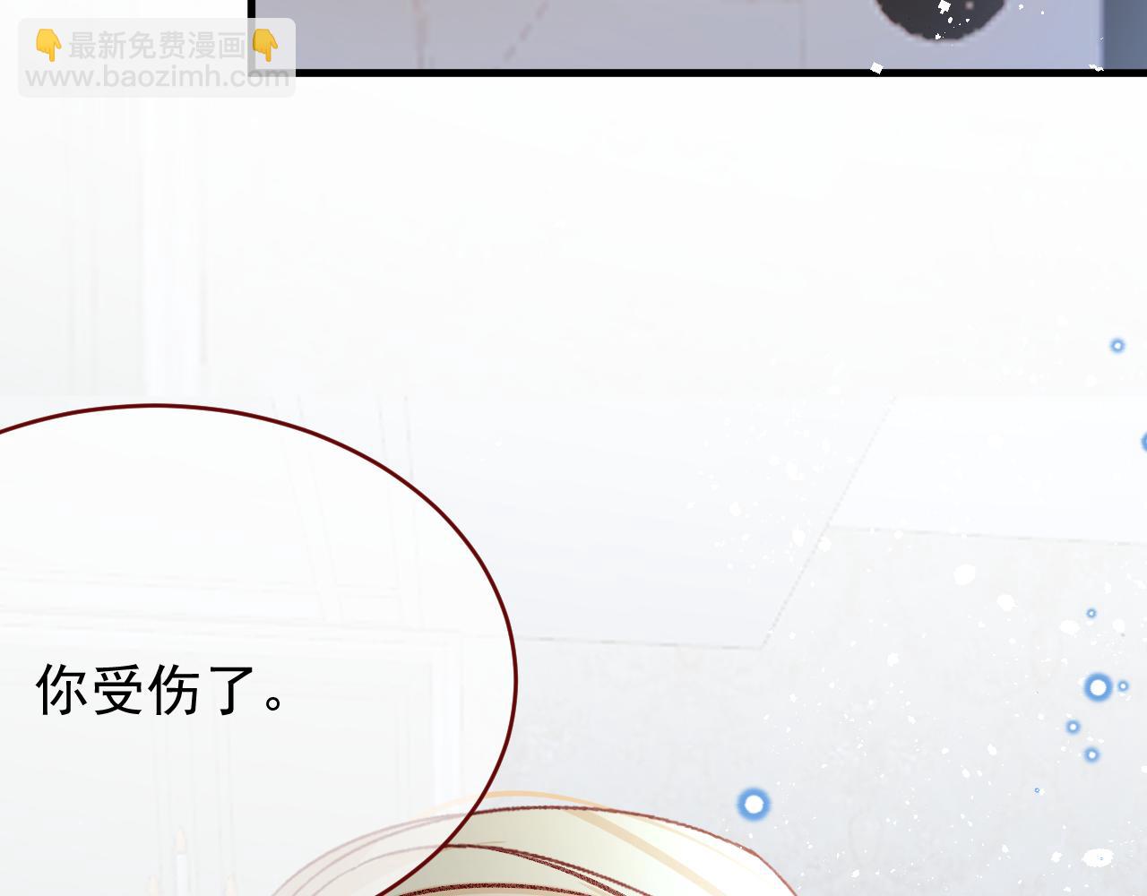 第91话 遗忘(1/2)-第92话