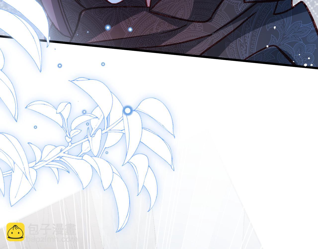 第91话 遗忘(1/2)-第92话