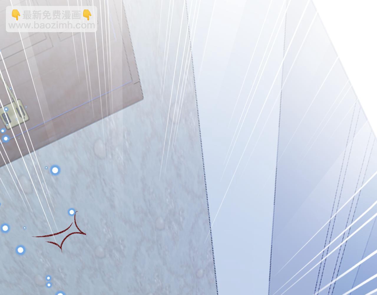 第91话 遗忘(1/2)-第92话