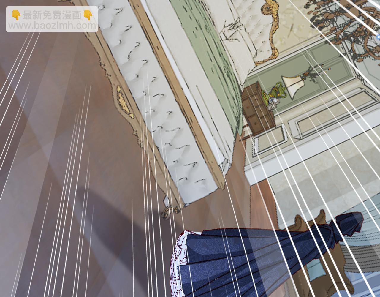 第91话 遗忘(1/2)-第92话