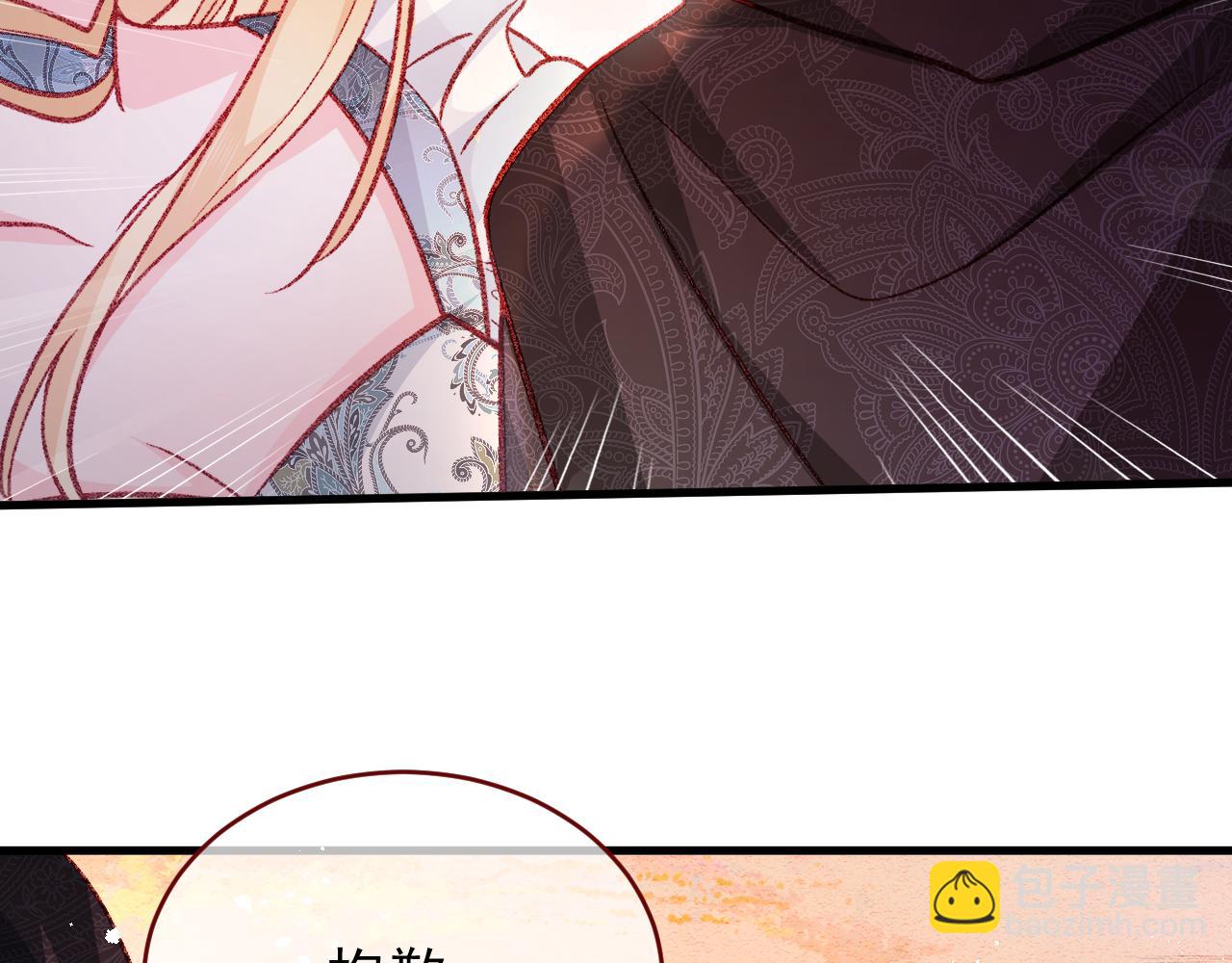 第91话 遗忘(1/2)-第92话