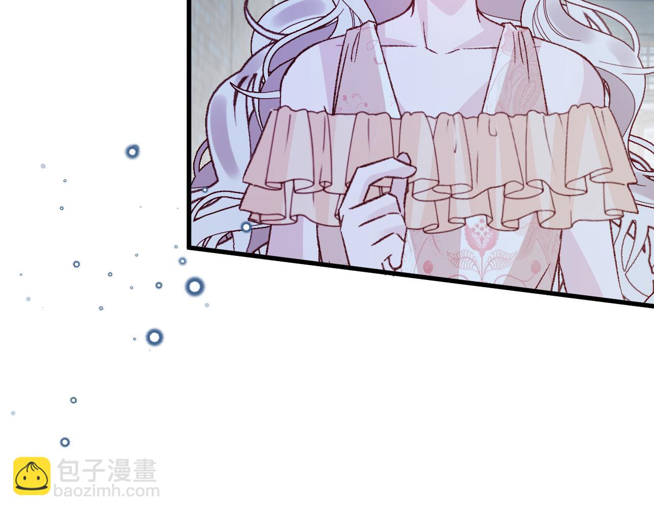 親愛的妮妮塔 - 第95話 ……什麼繼母(1/3) - 5