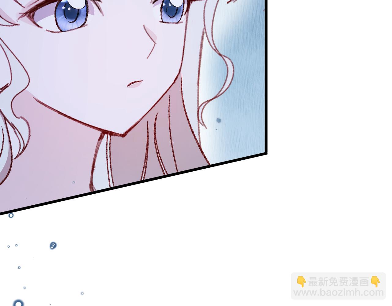 親愛的妮妮塔 - 第95話 ……什麼繼母(1/3) - 2