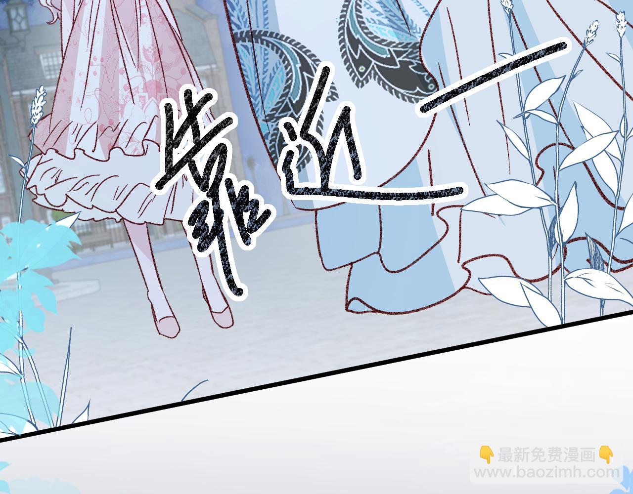親愛的妮妮塔 - 第95話 ……什麼繼母(1/3) - 4