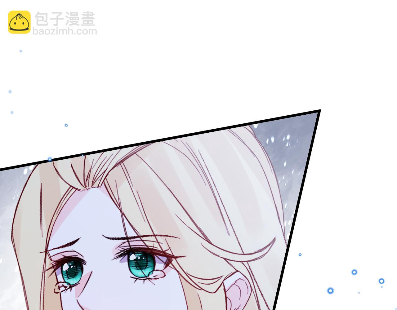 親愛的妮妮塔 - 第95話 ……什麼繼母(1/3) - 1