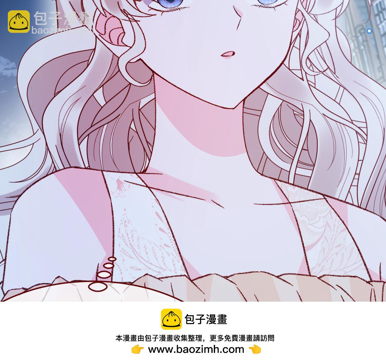 親愛的妮妮塔 - 第95話 ……什麼繼母(1/3) - 2